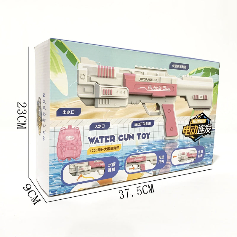 High Pressure Spraying Water Gun For Kids For Summer