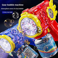 High Power Bubble Gun for Kids 055D