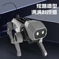 Tafeen Toys robotic dog toy, gray plastic design with LED eyes and four legs